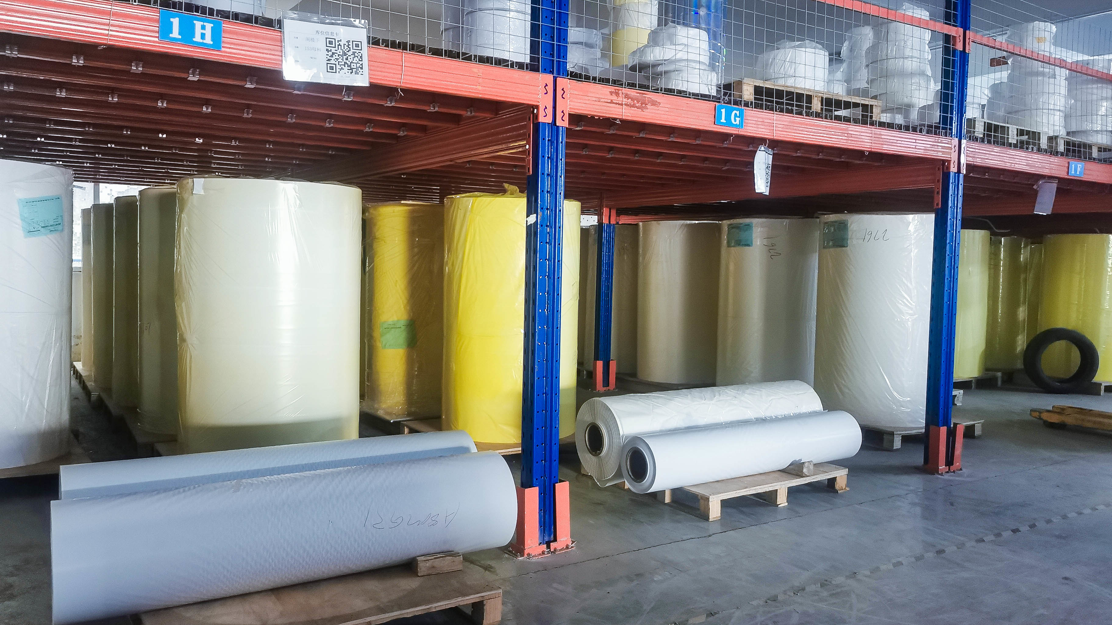 China Boren New Materials (Guangzhou) shares Co., Ltd. company profile